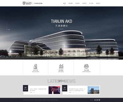 深圳高端网站设计为什么都喜欢黑白灰